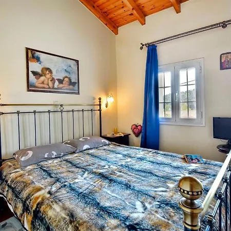 Σπίτι διακοπών Renas House *