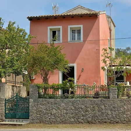 Renas House Holiday home *